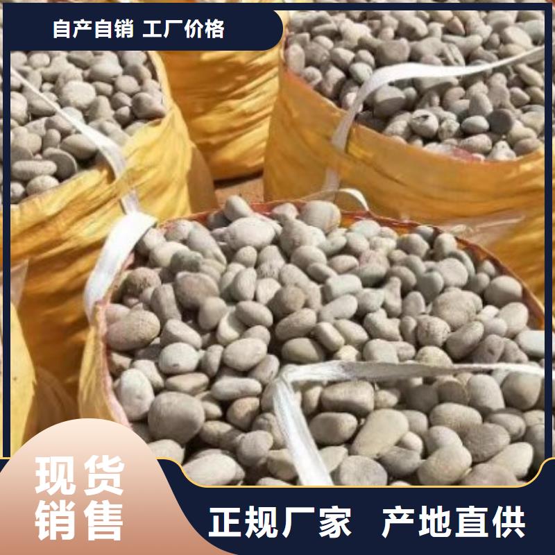 氨氮去除剂价格价格欢迎来电