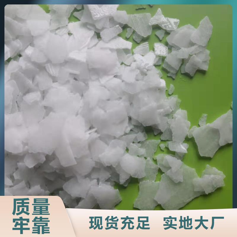 供应氨氮去除剂的销售厂家