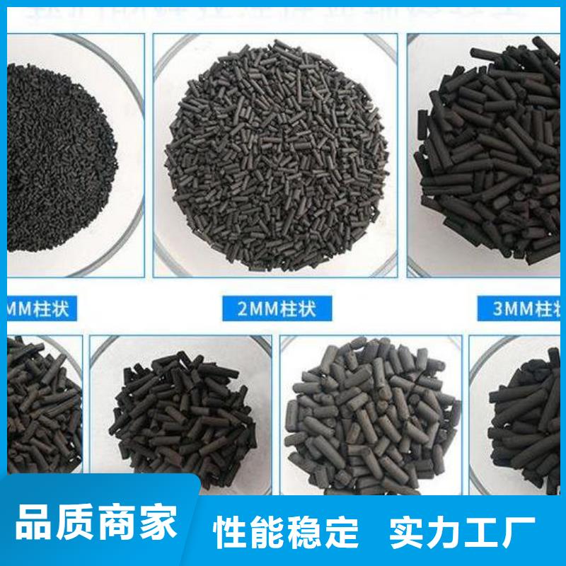 污水氨氮去除剂产品种类