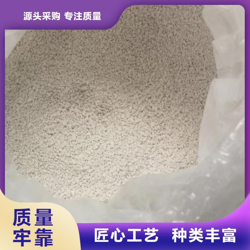 氨氮去除剂正规厂家