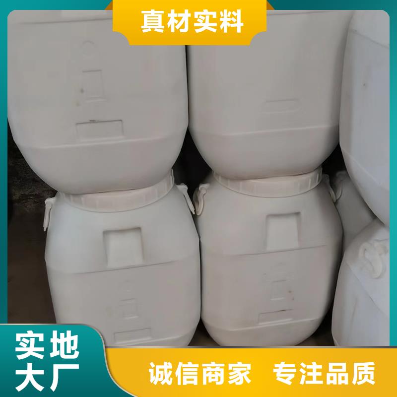 氨氮去除剂用量