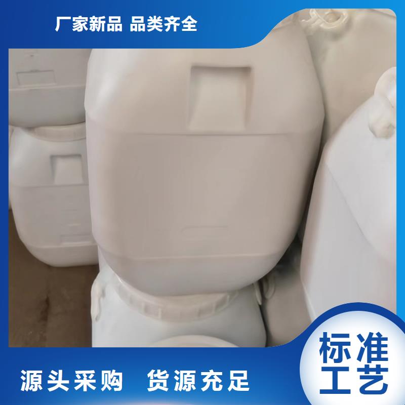 氨氮去除剂使用方法
