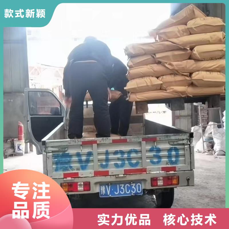 广州同城氨氮去除剂价格