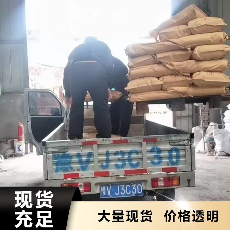 氨氮去除剂用量