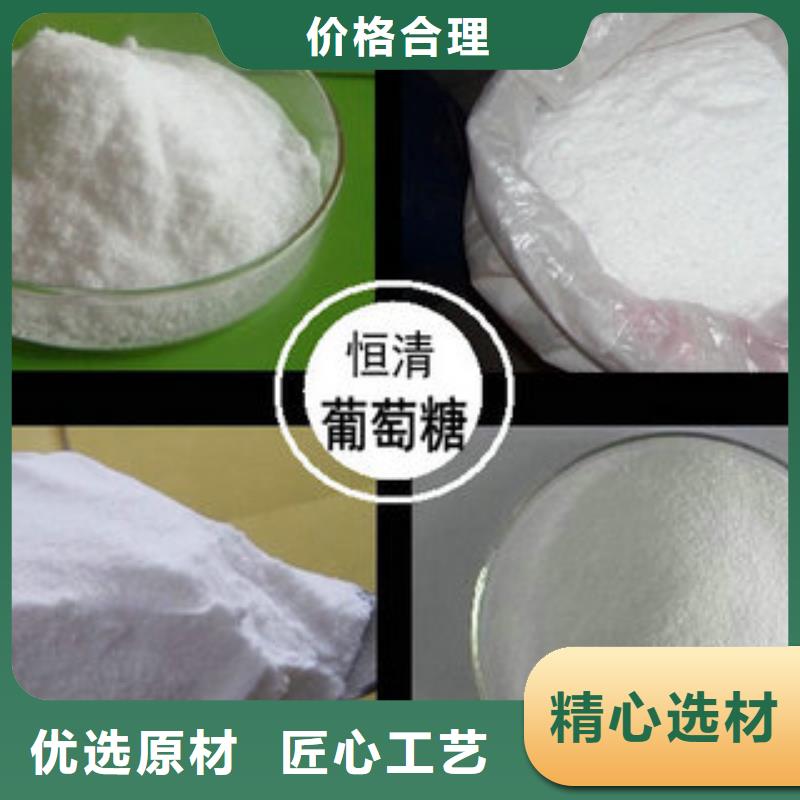 价格