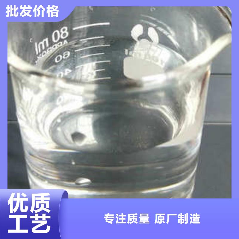 【 醋酸钠-氨氮去除剂用心做好细节】