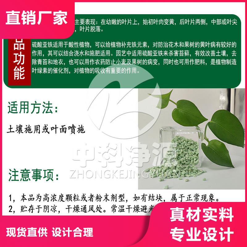 醋酸钠价格、醋酸钠价格厂家直销-价格合理