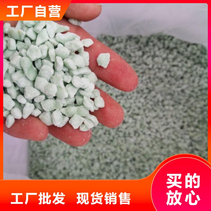 广州购买醋酸钠使用方法