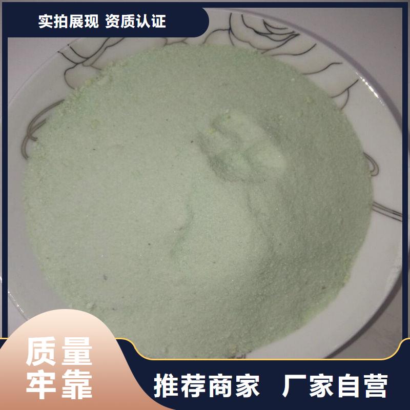 服务周到的三水醋酸钠批发商