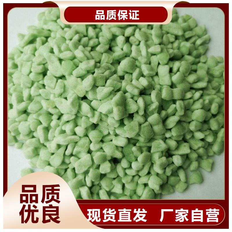 醋酸钠哪里有