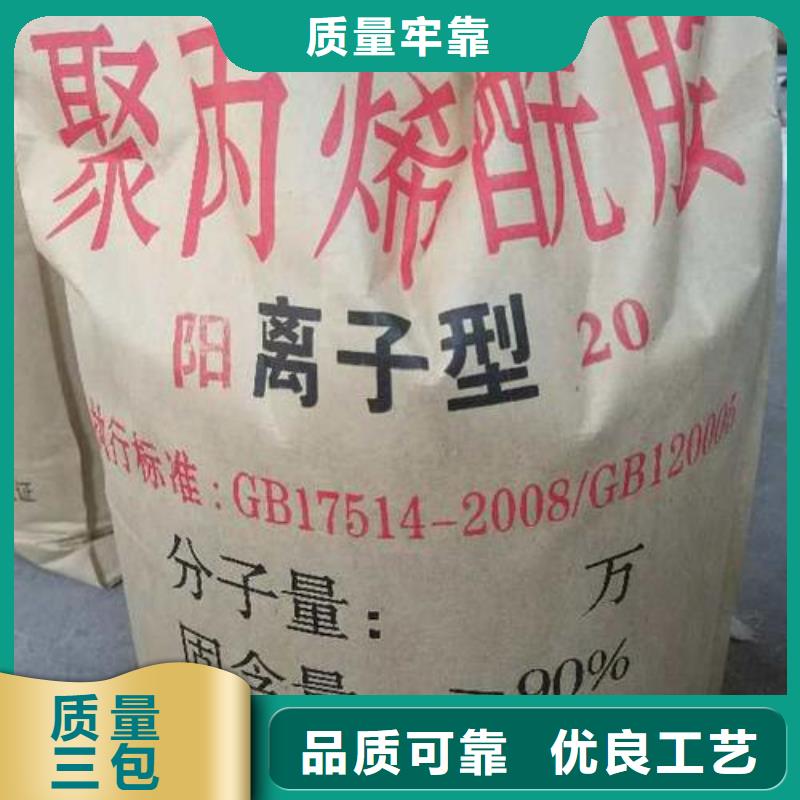 醋酸钠哪里有