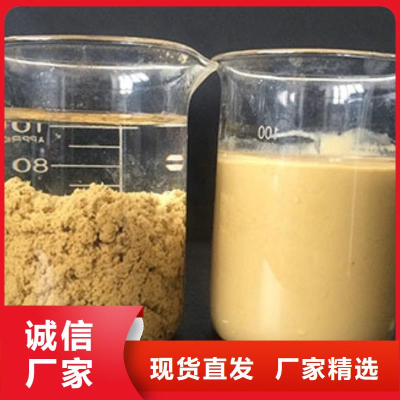 醋酸钠哪里有