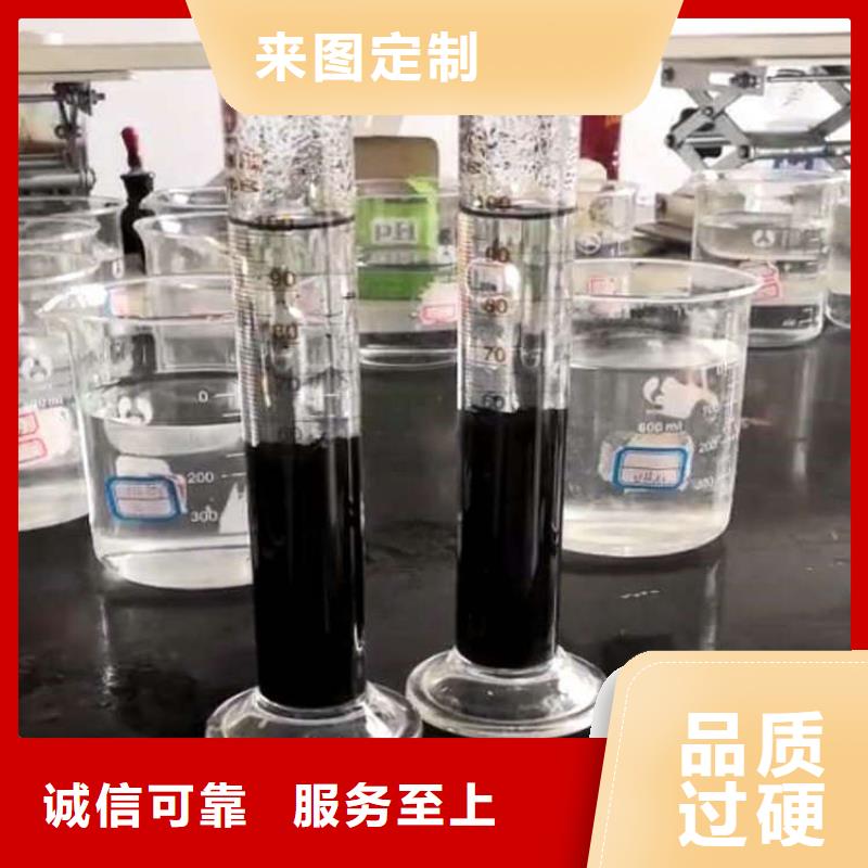 醋酸钠哪里有