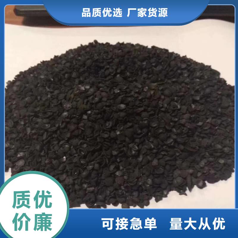 醋酸鈉