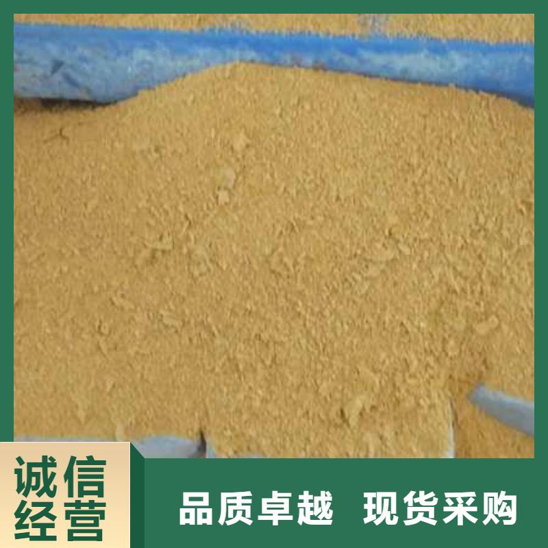 醋酸鈉價格-生產廠家