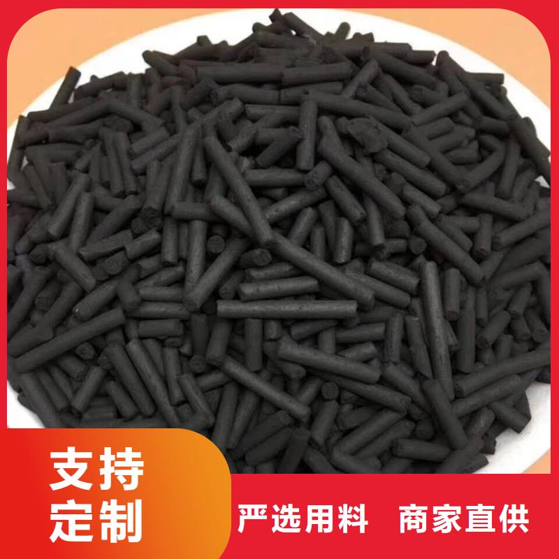 醋酸鈉價格-生產廠家