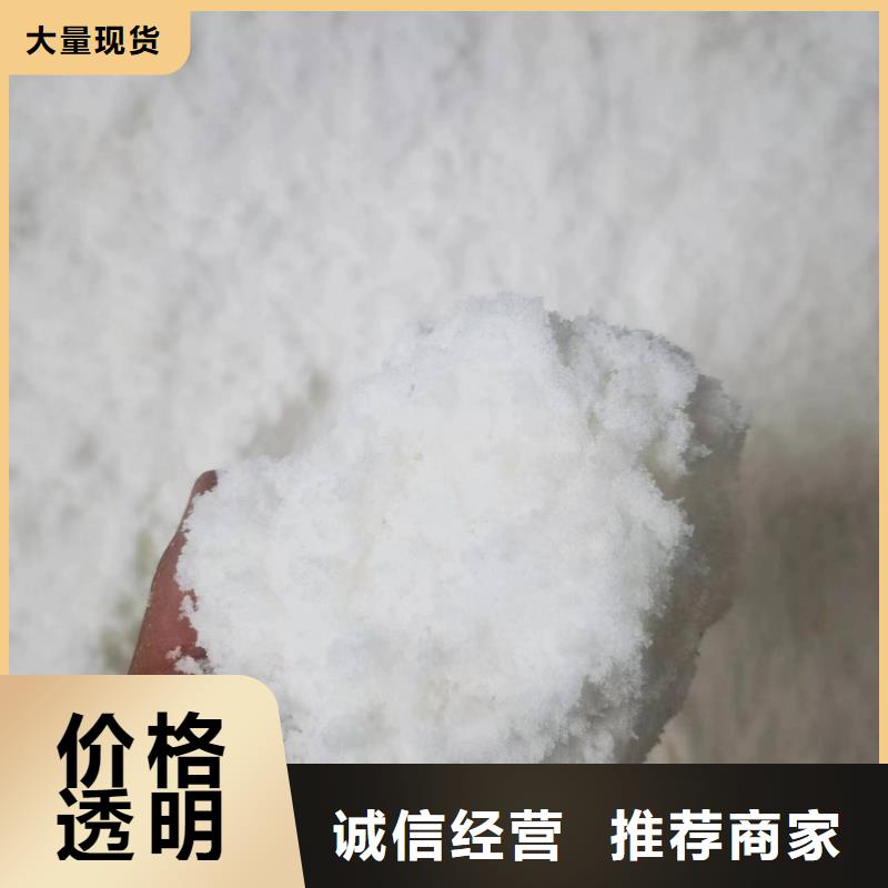 醋酸钠厂家