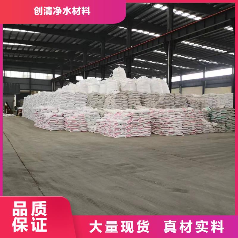 乙酸钠怎么使用