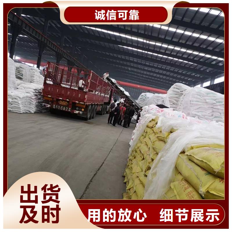 乙酸钠价格