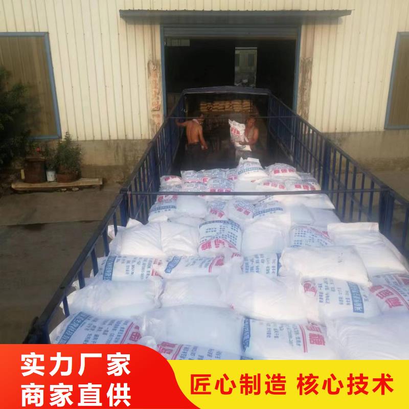 乙酸钠哪家好