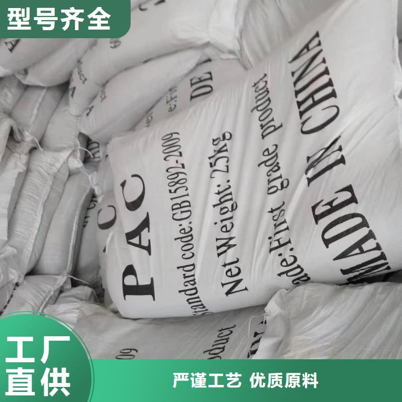 乙酸钠用量