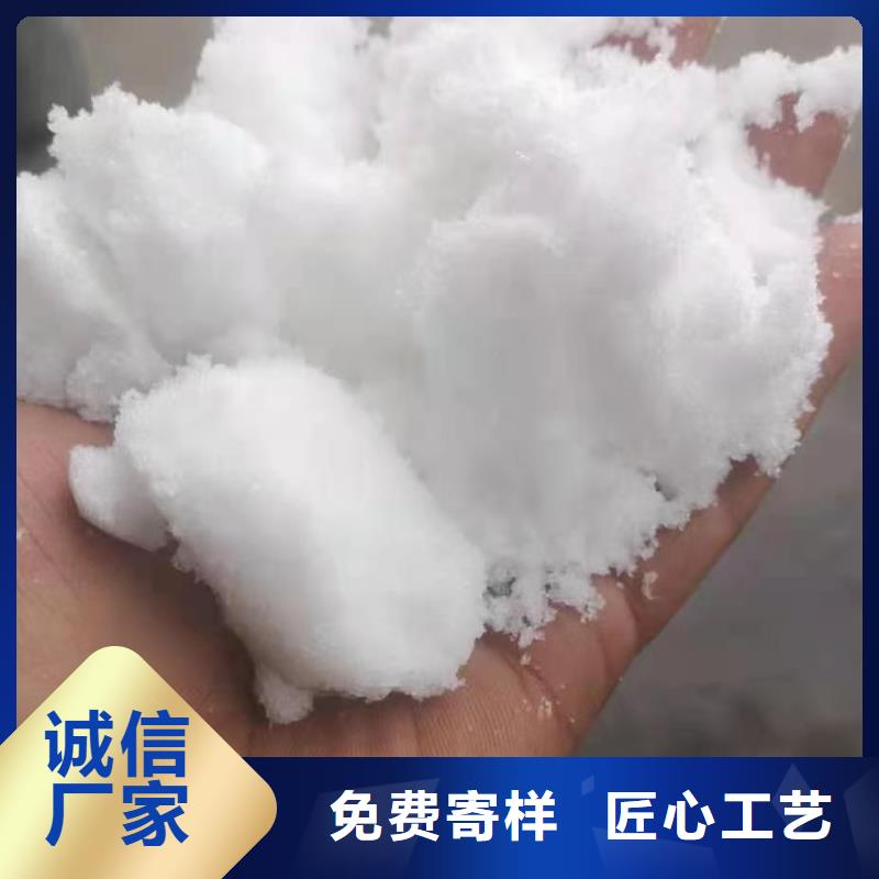 乙酸钠怎么使用