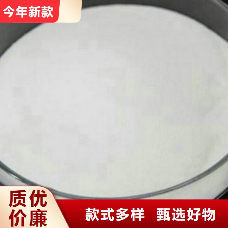 乙酸钠哪家好
