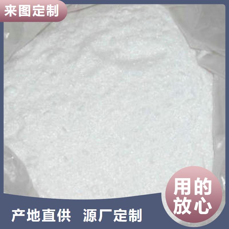乙酸钠哪家好