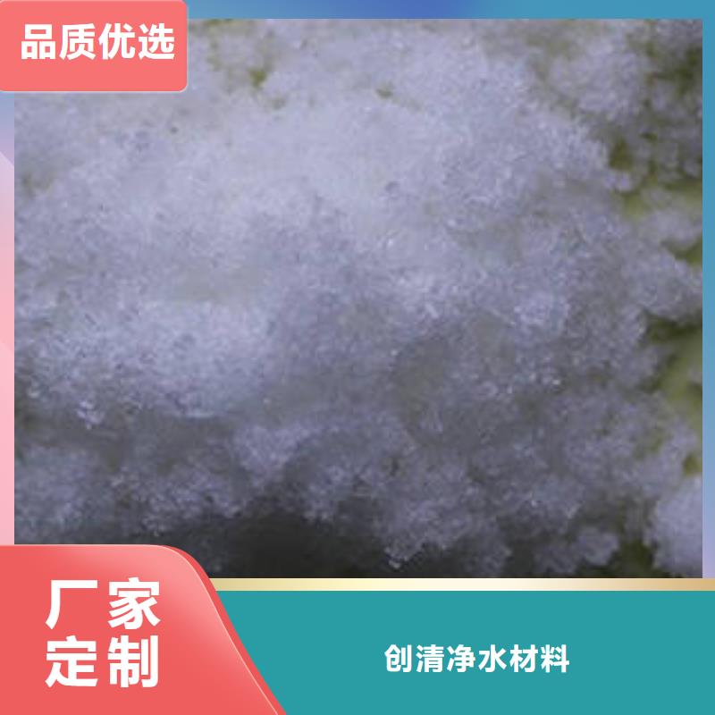 乙酸钠哪家好