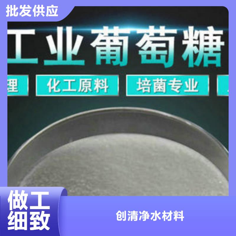 乙酸钠用量