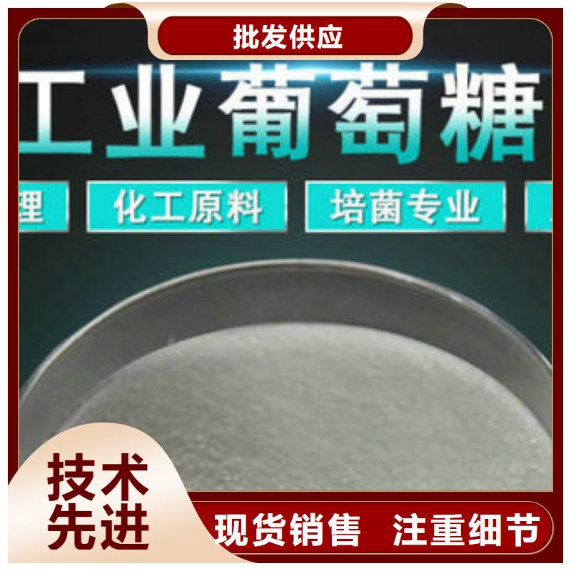 净水剂厂家视频-西藏林芝市创清净水剂厂家可服务区域朗县|墨脱|日喀则|阿里|昌都|山南|那曲等
