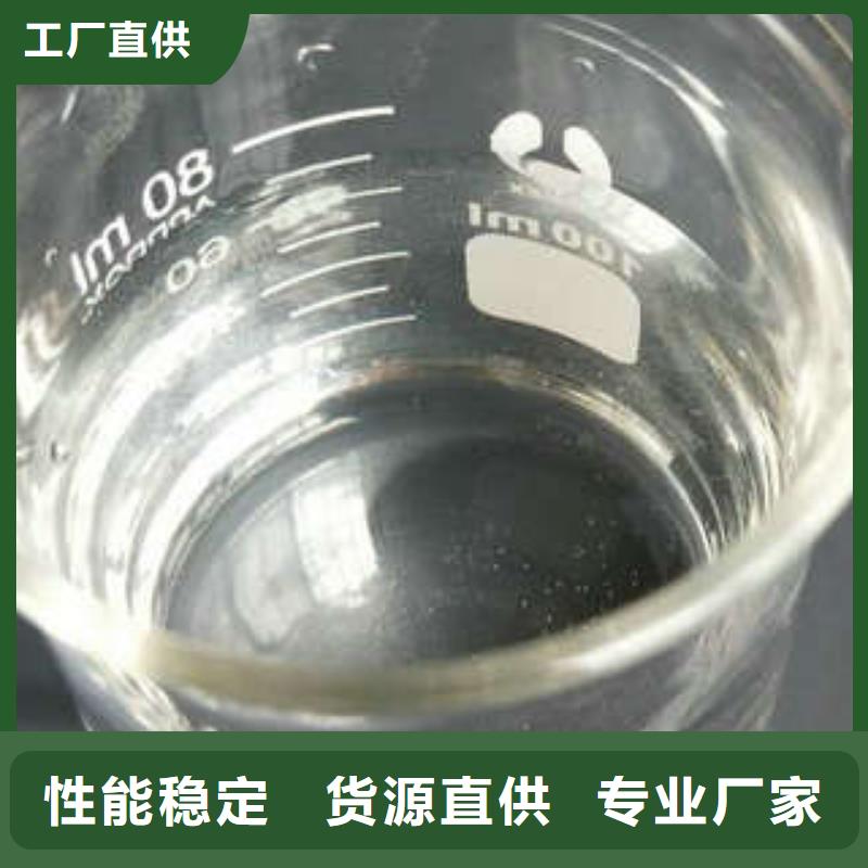 乙酸钠怎么使用