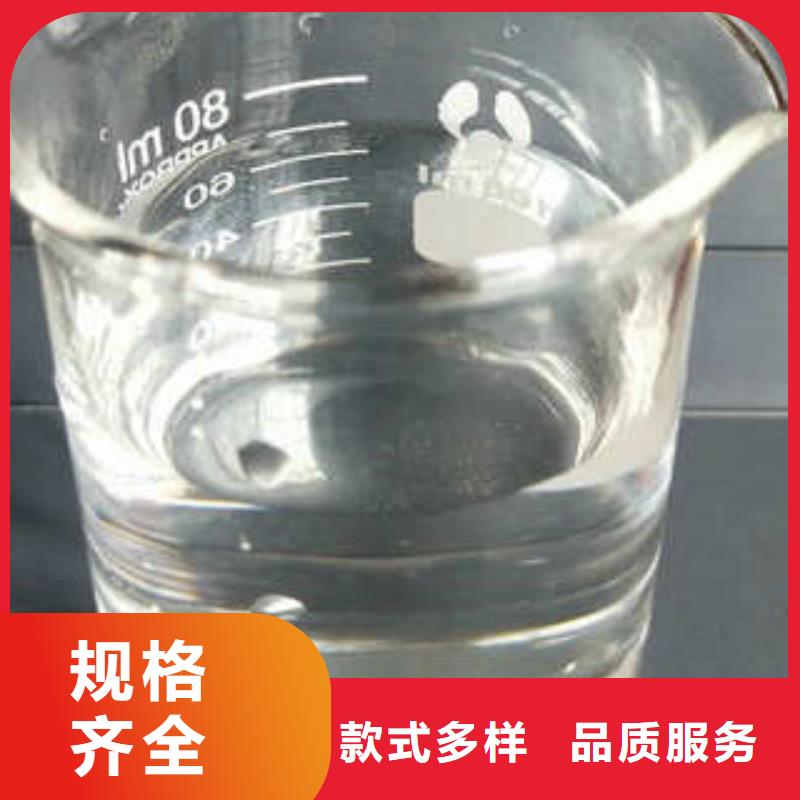 乙酸钠怎么使用
