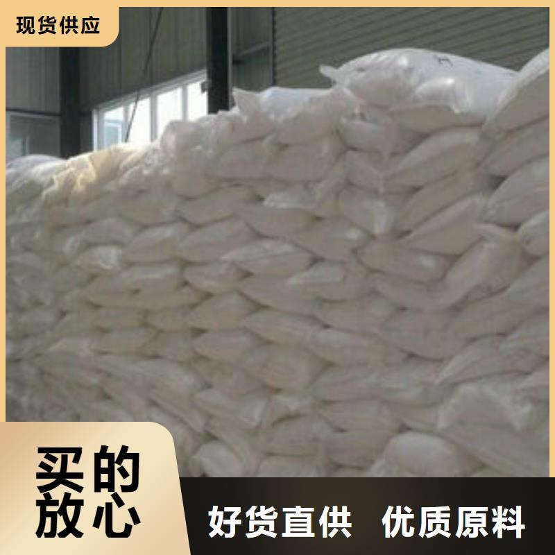 乙酸鈉哪家好