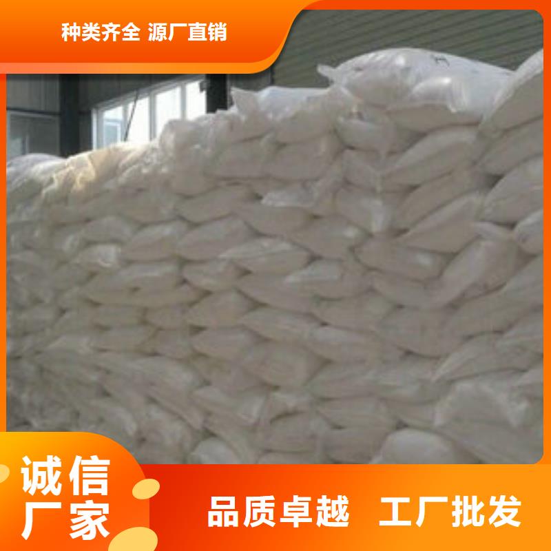 乙酸钠用量