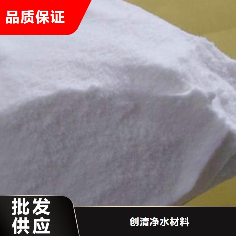 乙酸钠厂家非标定制