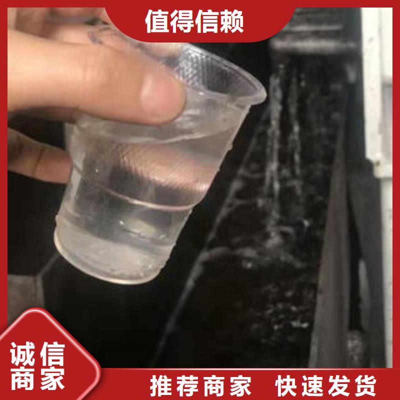 乙酸钠怎么使用