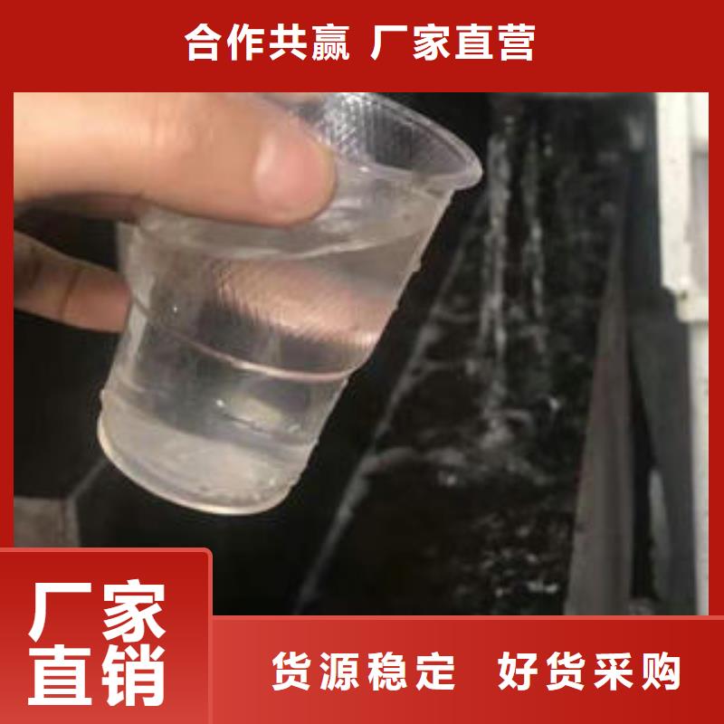 乙酸钠厂家的应用范围