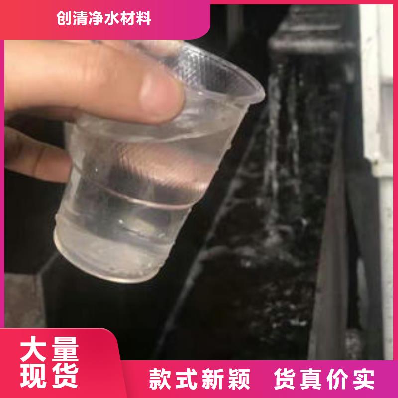 乙酸钠哪里有