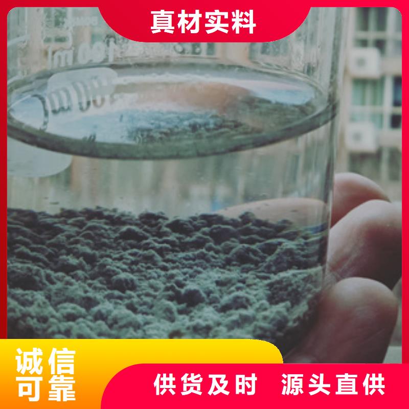 乙酸钠厂家地址