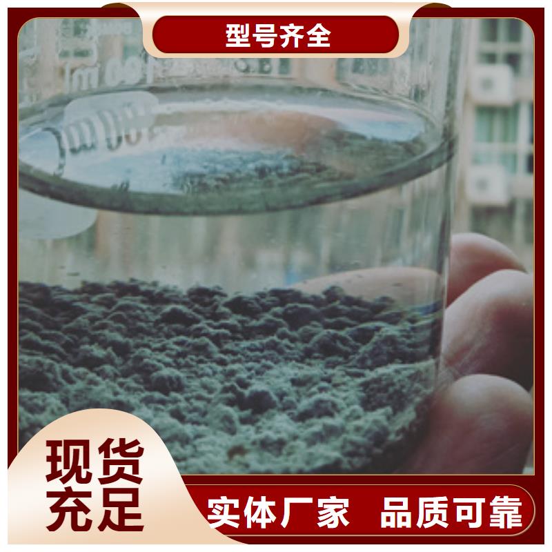 乙酸钠怎么使用