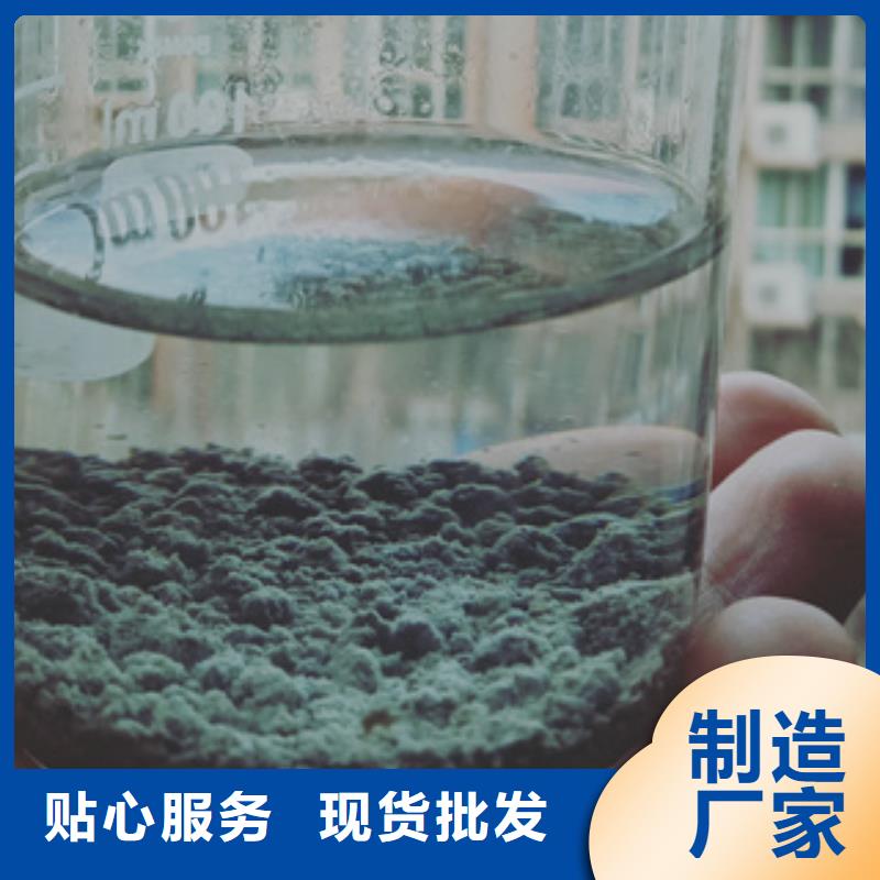 龙岩品质乙酸钠使用方法