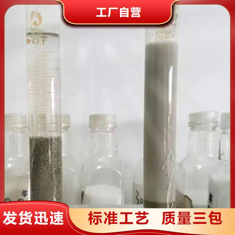乙酸钠用量