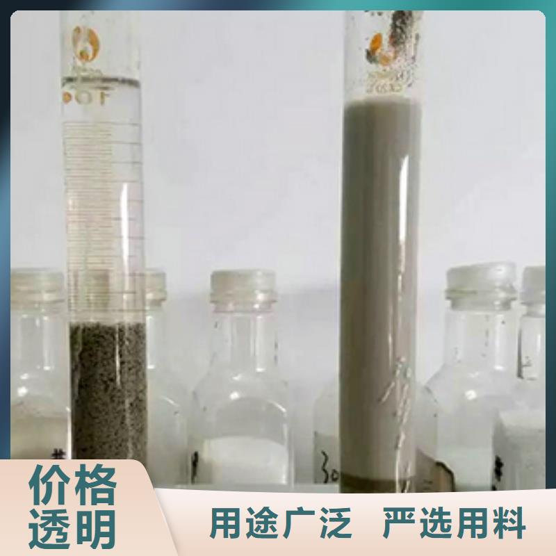 《南昌》品质乙酸钠使用方法