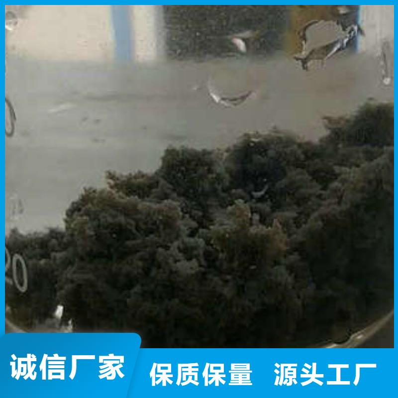 乙酸钠怎么使用