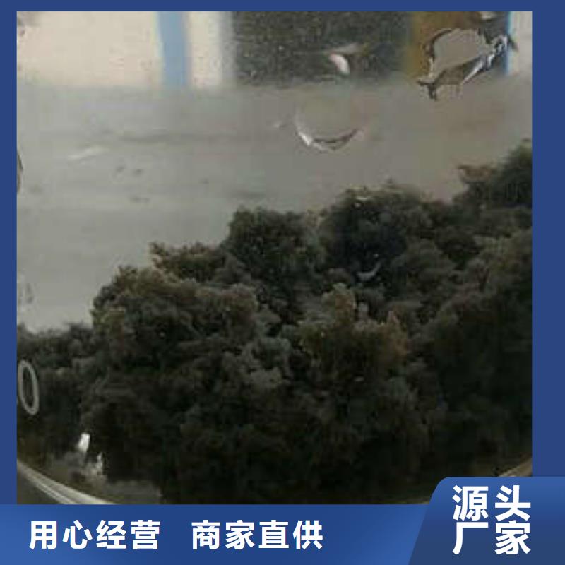 乙酸钠怎么使用