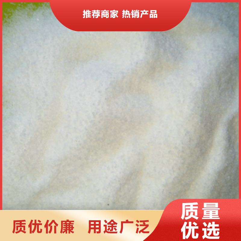 乙酸钠怎么使用