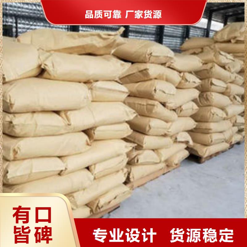 乙酸钠用量