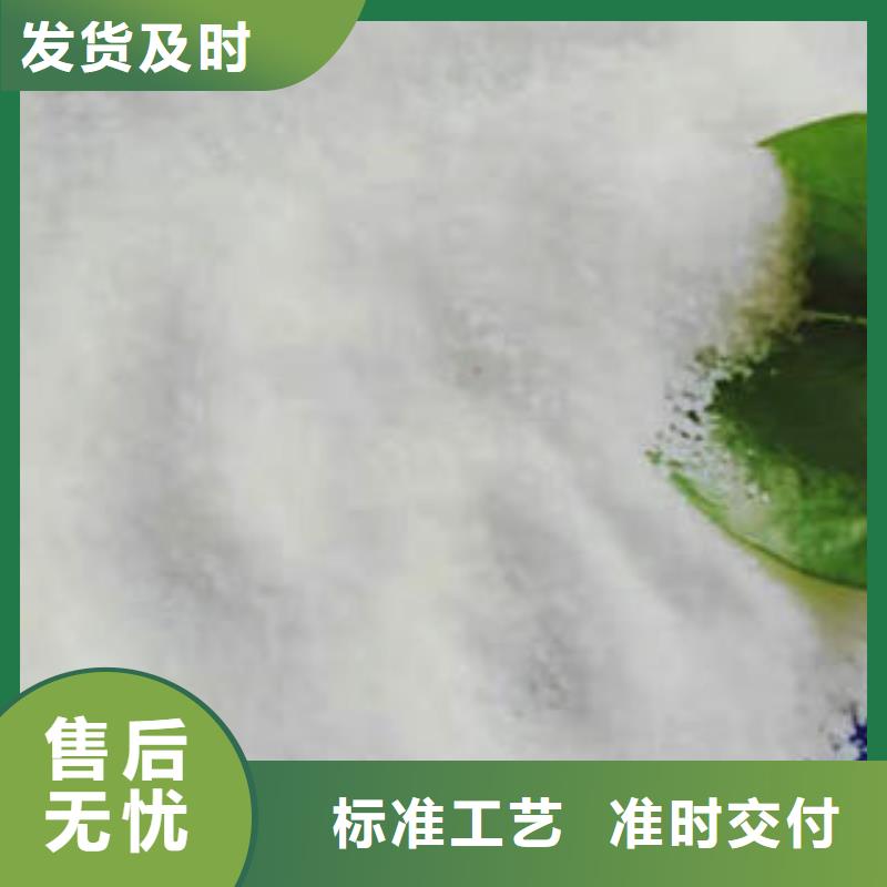 常年供应乙酸钠-靠谱