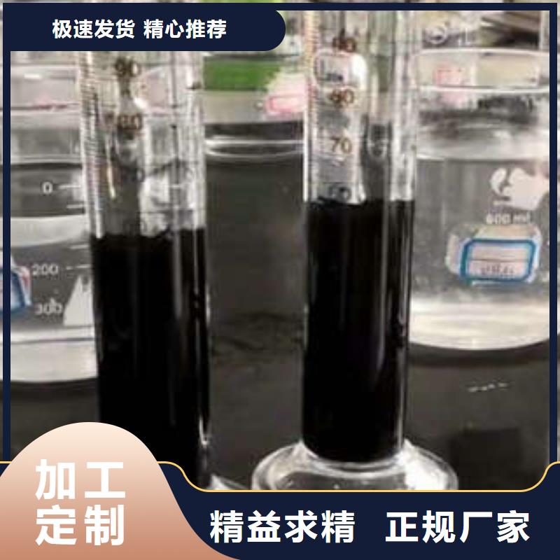 乙酸钠老客户回购较多